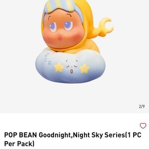 Pop bean Goodnight Night Sky Series Toy
